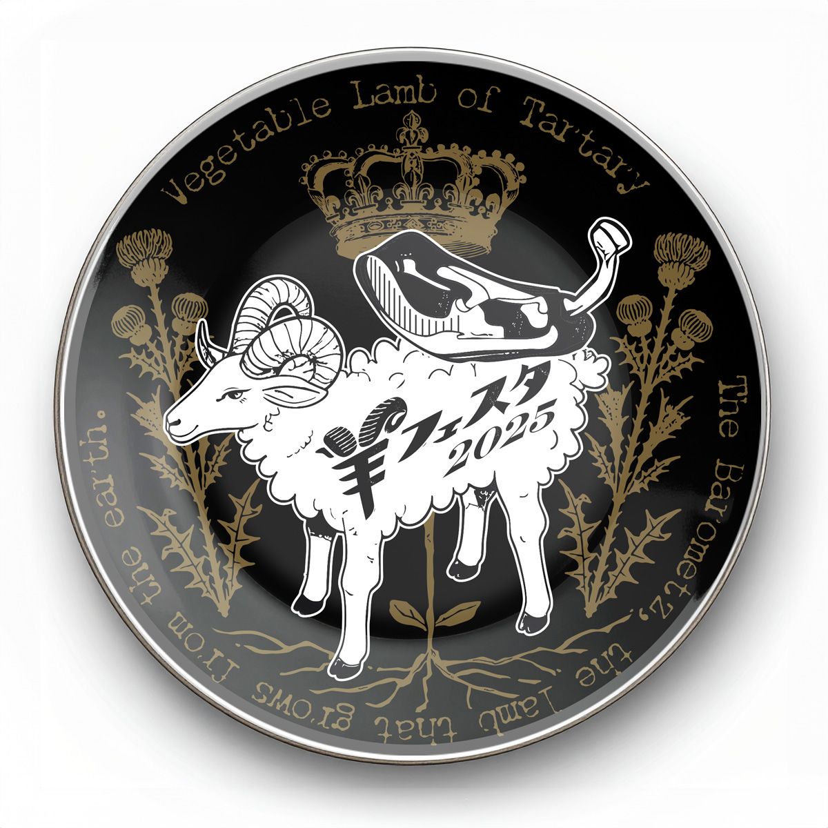 ▪️アンティーク▪️羊　ひつじ2個セット▪️ドイツ製 アンティークビンテージひつじセット